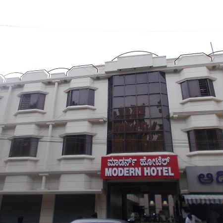 Modern Hotel Μπανγκαλόρ Εξωτερικό φωτογραφία